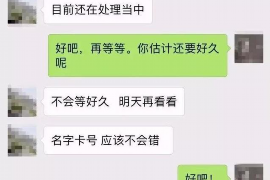 南县专业讨债公司有哪些核心服务？